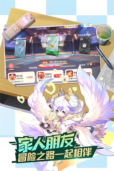 口袋觉醒gm破解版截图3