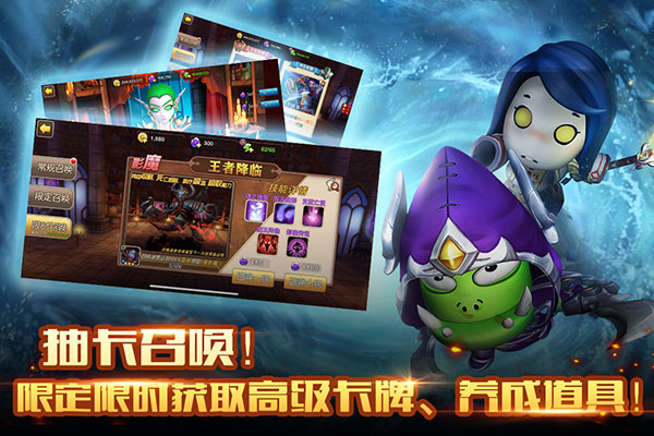 我叫mt2官方最新版本截图3