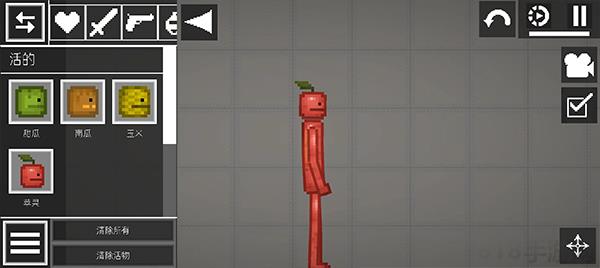 甜瓜游乐场17.0版本中文版截图1