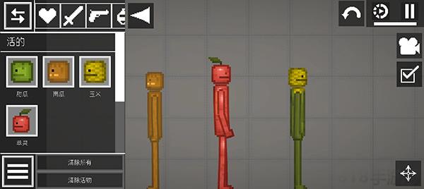 甜瓜游乐场17.0版本中文版截图2