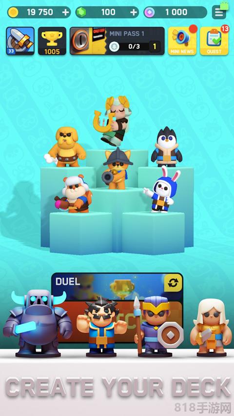 Clash Mini国际服截图2