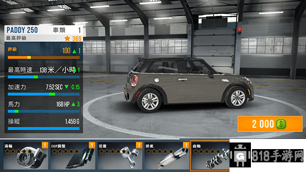 carx公路赛车最新版截图4