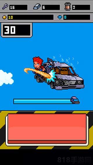 PPKP最新版截图0