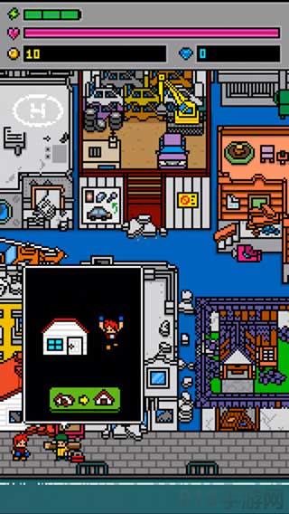 PPKP最新版截图1