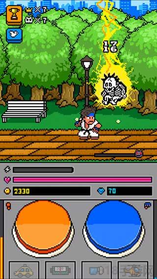 PPKP最新版截图3