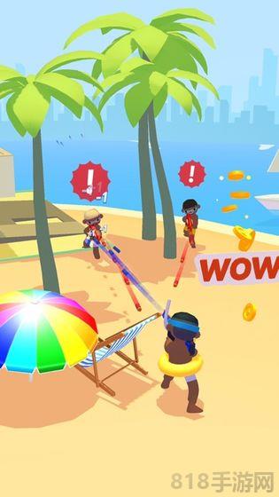 超级捣蛋鬼最新版截图2