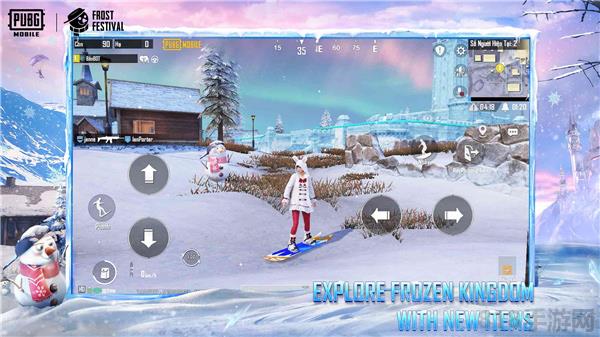 绝地求生冰雪国度版截图4