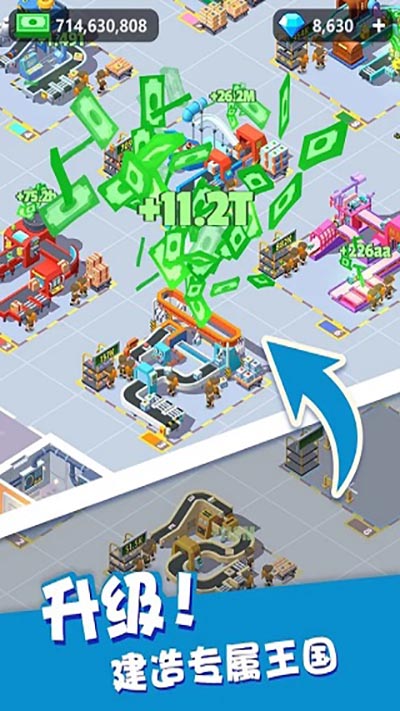 我快递送得超快2025最新版截图3