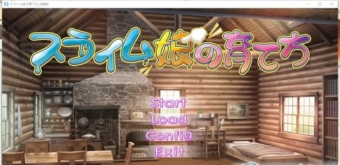 史莱姆娘的日常冷狐版截图1