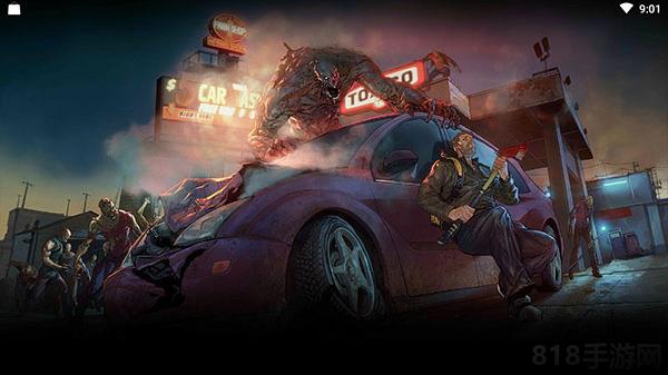 地球末日生存汉化版截图2