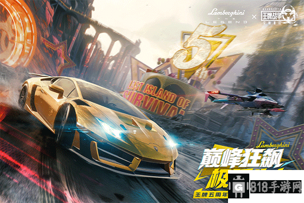 王牌战争国际服最新版截图3