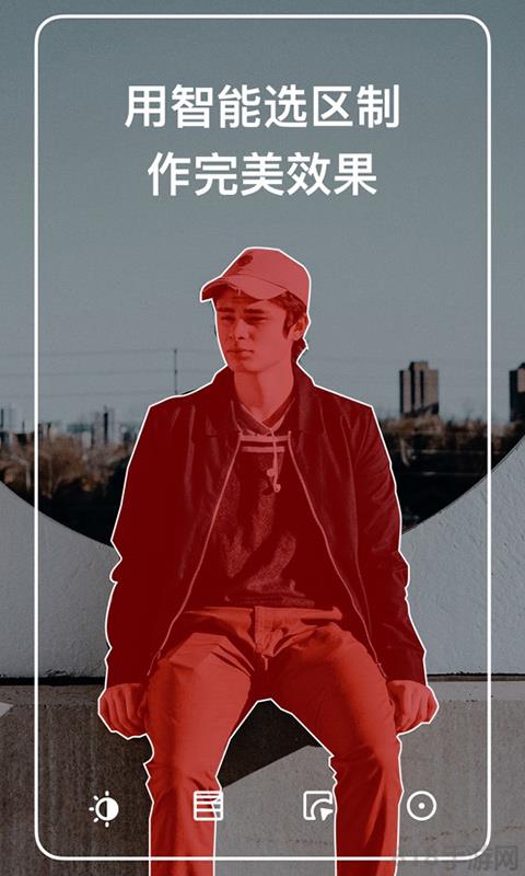 polarr修图软件截图3