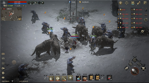 rom王权之忆截图2