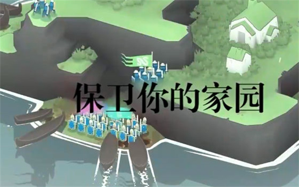 代号决战北境截图3