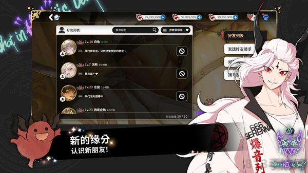 地狱有什么不好截图0