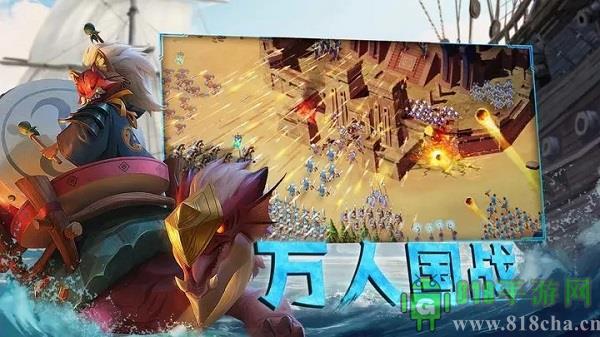 剑与家园国际服截图1