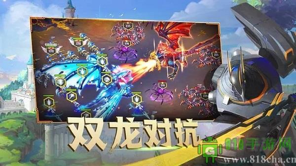 剑与家园国际服截图2