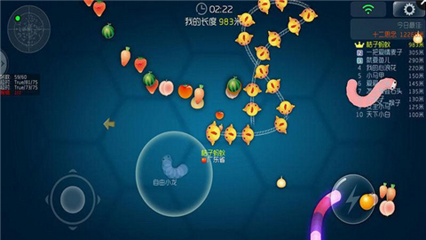 虫虫大作战2官方正版截图2