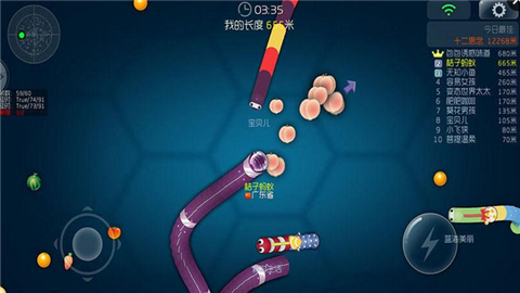 虫虫大作战2官方正版截图3