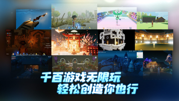 艾兰岛手游最新版截图2