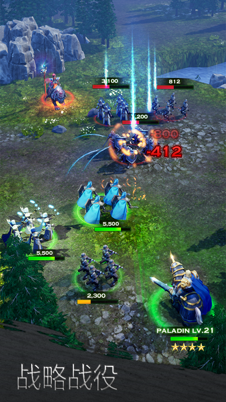 战争世纪无限钻石版截图3