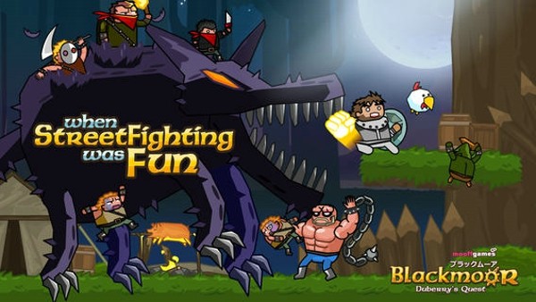 黑暗荒野内置作弊菜单版截图3