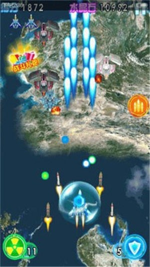 战机传说内购破解版截图2