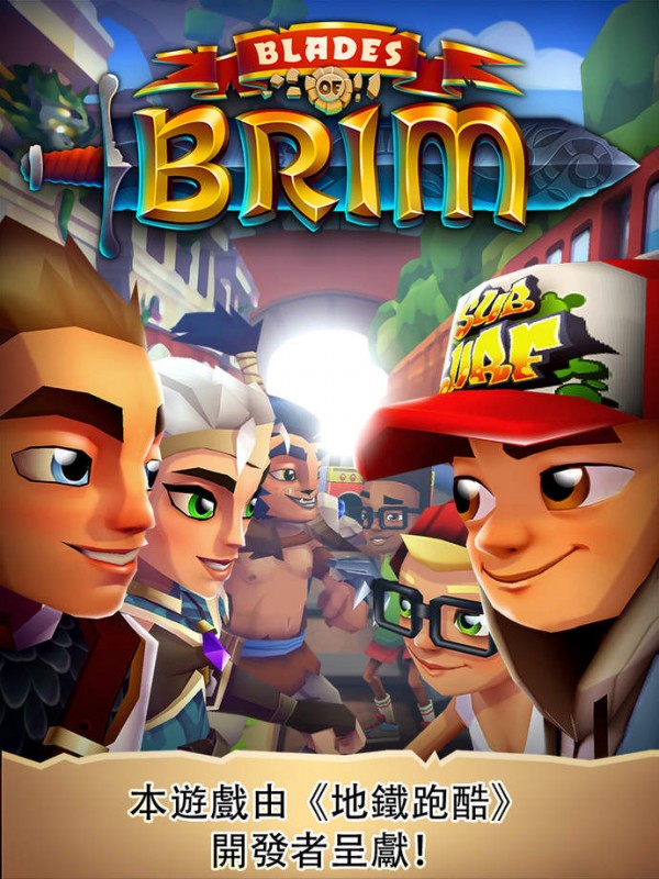 刀锋酷跑无限金币精华版截图0