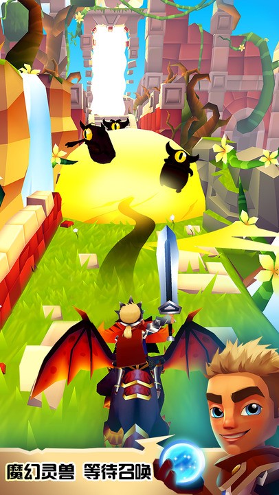 刀锋酷跑无限金币精华版截图2