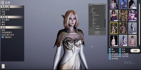 斗罗传说(斗罗大陆同人)游戏截图0