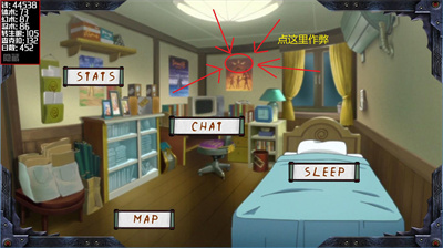 火影女忍训练最后的战争汉化版截图0