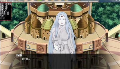 火影女忍训练最后的战争汉化版截图1