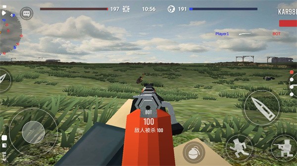 方块战场联机版截图3