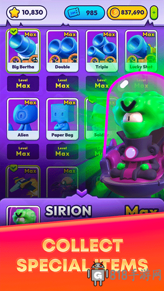 Mob Control最新版截图2