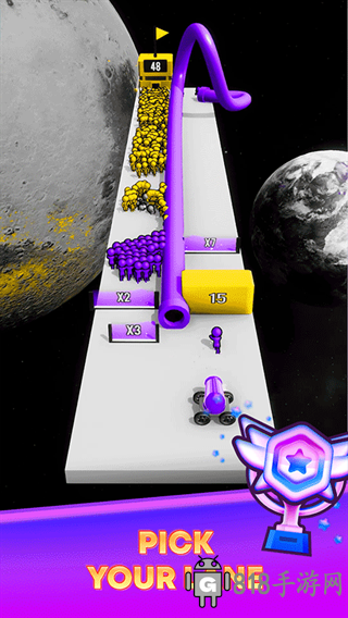 Mob Control最新版截图3