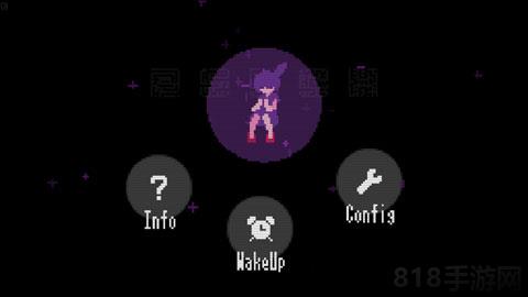 奇怪的电话手机版截图1