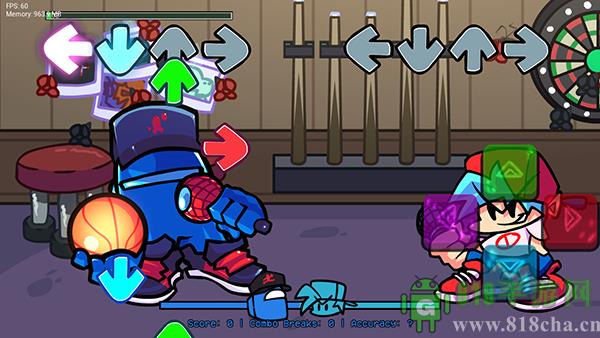 内鬼v4最新版本截图3