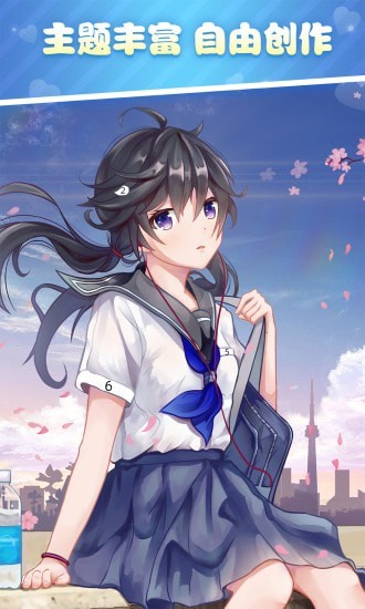 花花填色无限金币破解版截图4