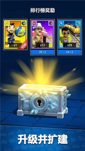 空闲发明家工厂大亨截图0