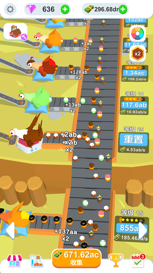 鸡蛋工厂大亨中文版截图1