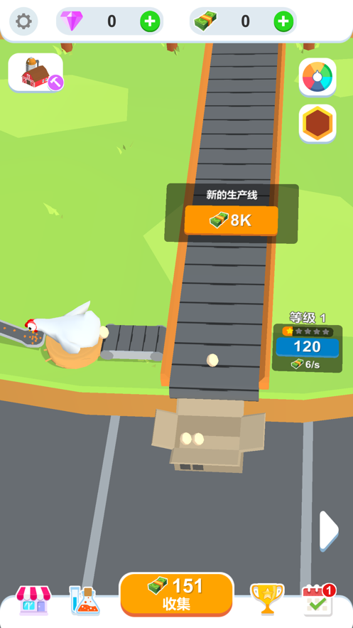 鸡蛋工厂大亨中文版截图2