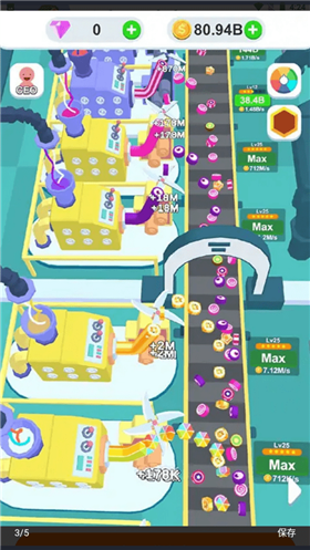 西瓜工厂大亨截图0