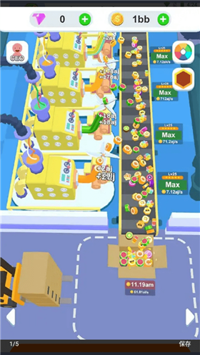 西瓜工厂大亨截图1