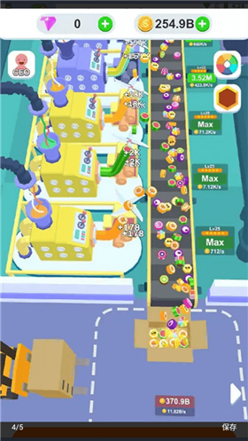 西瓜工厂大亨截图2