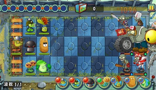植物大战僵尸全明星正版截图2