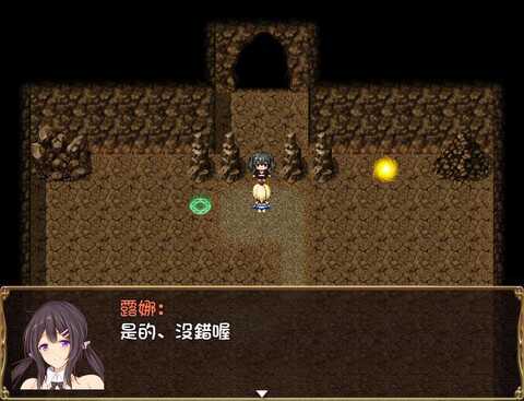 银堕的克莉丝解锁版截图0