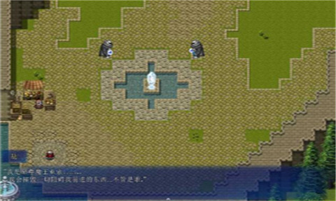 击败阿卡丽完整汉化版截图1