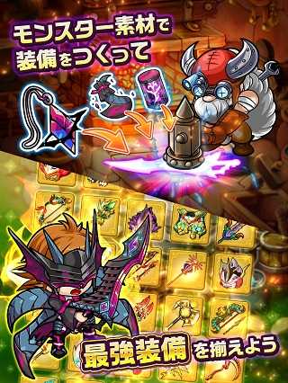 波可龙迷宫日服截图1