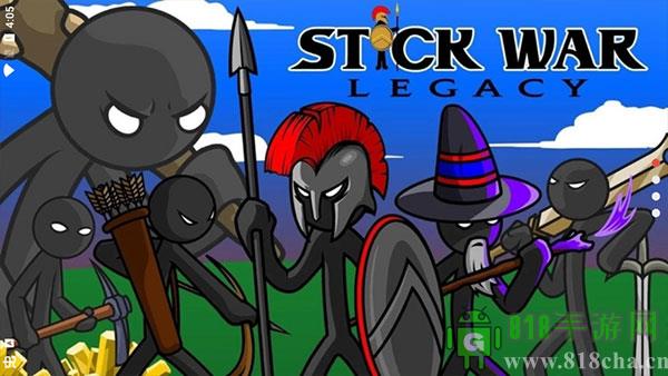 火柴人战争遗产原版截图2