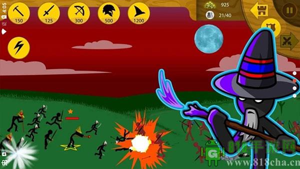 火柴人战争遗产原版截图3